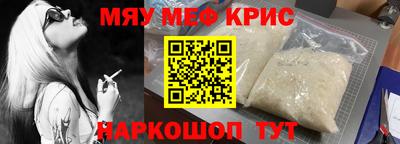 индика Туймазы