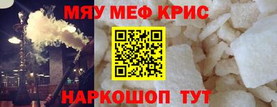 кокаин перу Заводоуковск
