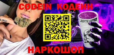 mdpv Заволжье