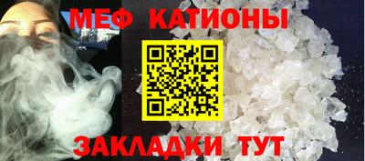 кокаин перу Заводоуковск