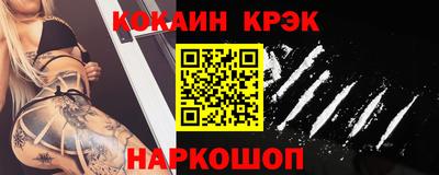 mdpv Заволжье