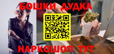 mdpv Заволжье