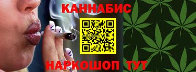 кокаин перу Заводоуковск
