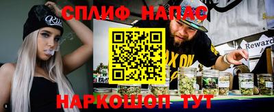 кокаин перу Заводоуковск