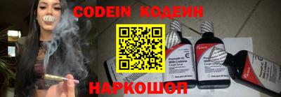 мефедрон Жуковский