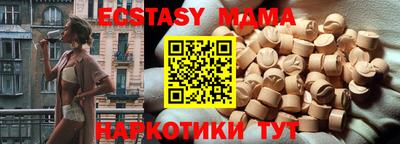 mdpv Заволжье