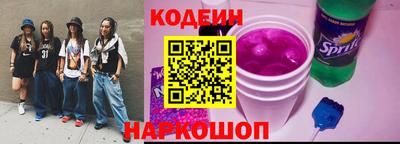mdpv Заволжье
