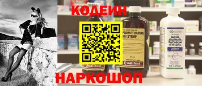 mdpv Заволжье