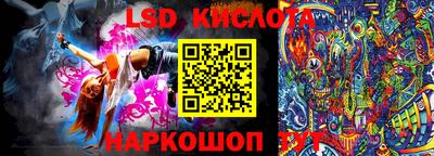 mdpv Заволжье