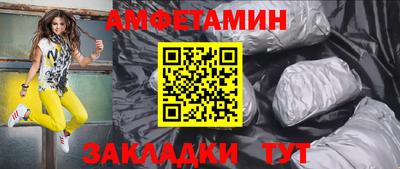 кокаин перу Заводоуковск