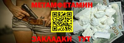 mdpv Заволжье