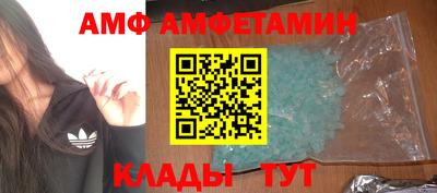 мефедрон Жуковский