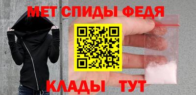 mdpv Заволжье
