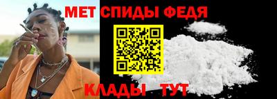 mdpv Заволжье