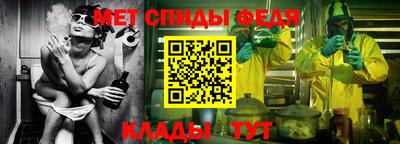 кокаин перу Заводоуковск
