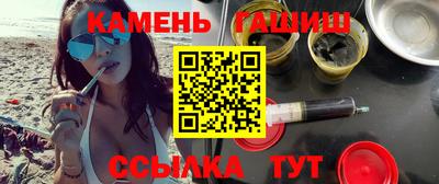 мефедрон Жуковский