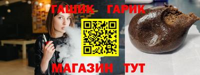 спиды Тула