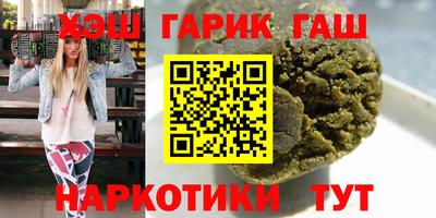 кокаин перу Заводоуковск