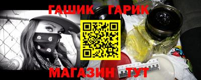 mdpv Заволжье